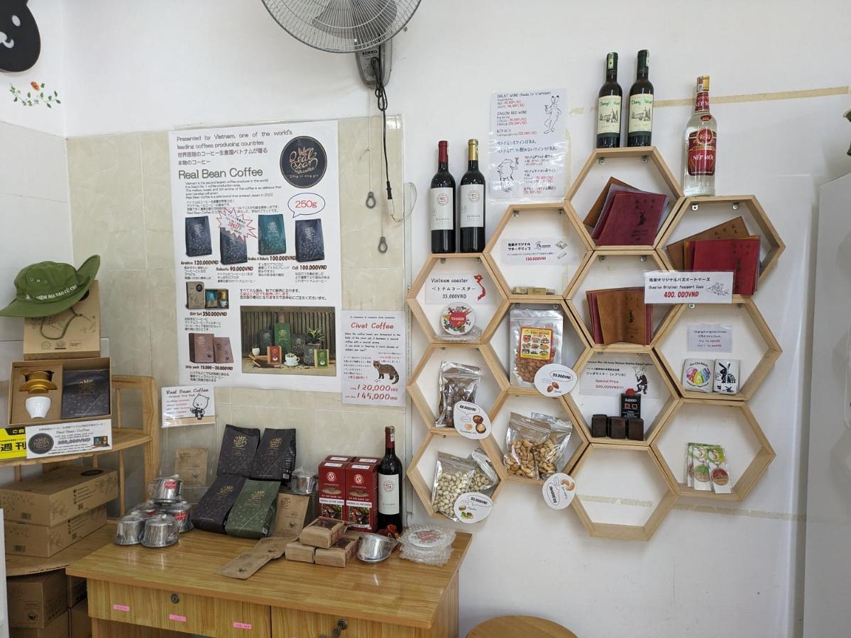 Usagiyah Maison d'hôtes *